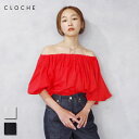 CLOCHE (クロッシェ) 2WAY オフショル ブラウス (5128571/512-85714) レディース トップス オフショルダー 夏 綿100 大人女...