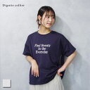 Dignite colier (ディニテコリエ) 「Find Beauty」ロゴTシャツ (80255035) レディース トップス メッセージロゴ コットン100 肌触り オーバーシルエット パイピングライン ラウンドヘム