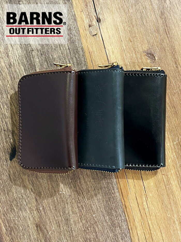 【栃木レザー】BARNS OUTFITTERS メンズ キーケース (バーンズ アウトフィッターズ) CORDOVAN KEY CASE BOX付き (LE4008) Master Hand マスターハンド コードバン ホースレザー 本革 ポケット 光沢 ジップ 日本製 ブラック 黒 ブラウン 茶 ネイビー【歴史を刻むレザー】