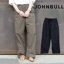 Johnbull (ジョンブル) パラシュートパンツ (JL232P17) レディース パンツ ボトムス ゆったり ワイドシルエット ワイドパンツ ボーイッシュ イージーパンツ ブラック オリーブ