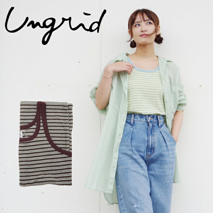 Ungrid アングリッド レディース 23SS