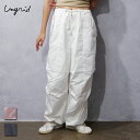 Ungrid(アングリッド) ミリタリールーズパンツ(112410709701/1124107097)レディース オールシーズン タック トレンド ドロスト ゆったり ミリタリー ボリューム 公式完売色