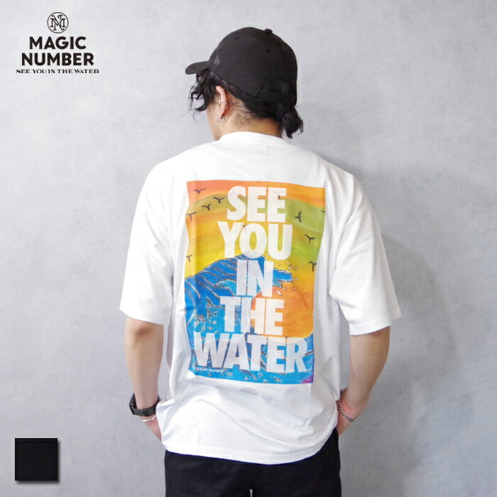 Magic Number (マジックナンバー) SEE YOU IN YHE WATER ART by Cooga Supacat (24SSMN005) 正規取扱店 メンズ トップス Tシャツ ロゴ 半袖 ストリート バックプリント インパクト ユニセックス コラボ