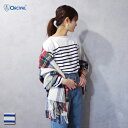 ORCIVAL (オーシバル・オーチバル) Rachel Basque Shirt (RC01WP23/6803) レディース カジュアル 定番 丈夫 ボーダー かわいい 大人女子 ゆったり バスクシャツ ラッセル生地 丈夫 経年変化