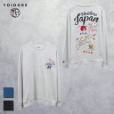 YOIDORE (ヨイドレ) JAPAN 寿司酒 クルーネックスウェット (844504) メンズ レディース ユニセックス トップス スウェット 裏毛 刺繍 インパクト 日本 公式完売