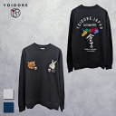 YOIDORE (ヨイドレ) 松井酒造 【倉吉】×YOIDORE コラボ スウェット (844506) メンズ レディース ユニセックス トップス スウェット ...