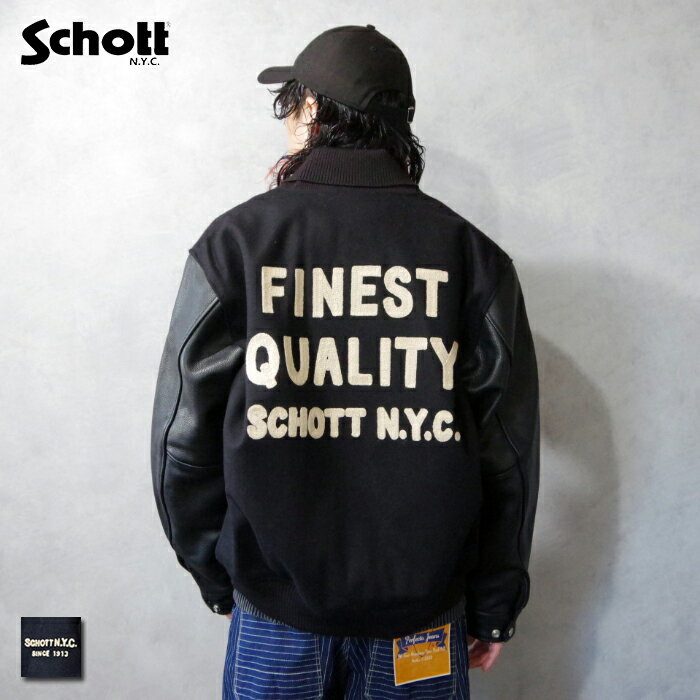 楽天市場】schott ショット(種類(コート・ジャケット 楽天市場】schott ショット(種類(コート・ジャケット
