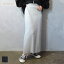 huitieme nid (ユイティーム・ニ) Iラインニットラメロングスカート (733719) レディース 2024 30代 40代 きれいめ オトナ女子 大人可愛い シンプル ゆったり キレカジ 体型カバー 人気 トレンド 着回し シルエット 細見え ラメ キラキラ 艶 10,780円