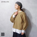 【CS60%OFF】ANGELINA (アンジェリーナ) ショート コクーン プルオーバー (242331823Y) レディース トップス 暖かい シンプル 上品 セットアップ 大人女子 オケージョン フリース ほっこり