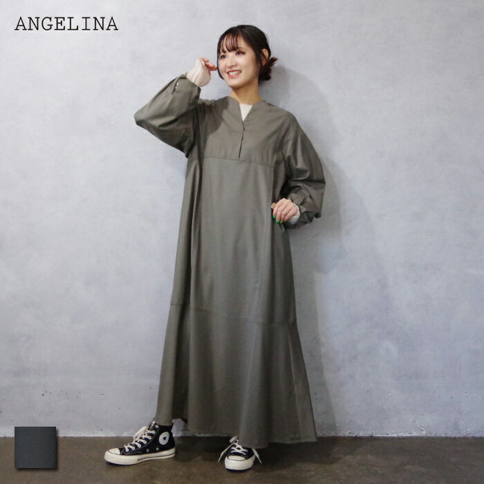 【SP60%OFF】ANGELINA(アンジェリーナ) スキッパーワンピース (242332678D) レディース ゆったり 大人女子 Vネック きれいめ 上品...