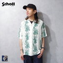 Schott(ショット) RAYON SHIRT CACTUS (7825123009) メンズ ユニセックス トップス オープンシャツ レーヨン100 肌触り...