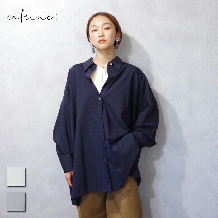 楽天市場】COP COPINE(レディースファッション)の通販 楽天市場】COP COPINE(レディースファッション)の通販