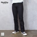 Healthy DENIM (ヘルシーデニム) Lotus ロータス (H80246203/H802462) レディース デニム ハイウエスト シルエット 脚長効果 トレンド 体型カバー フレアパンツ センタープレス(4)