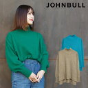 JOHNBULL ジョンブル ラクーンミックスハイネックプルオーバー(ZC821)レディース ニット セーター トレンド オーバーサイズ 秋冬 長袖 ハイネック...