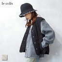 le colis (ルコリ) コーデュロイ 中綿 キルト ベスト (4676201) レディース カジュアル 秋冬 カジュアル オトナ女子 大人カジュアル シン...