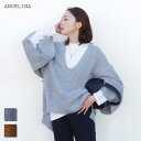 ANGELINA(アンジェリーナ) フカ ロングスリーブ ネックニット(222335594Q) レディース シンプル 着回し 上品 キレイめ カジュアル スリッ...