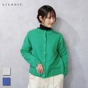 LILASIC (リラシク) ウール カシミヤ カーディガン (SHH94622) レディース トップス カジュアル ナチュラル シンプル ニット 素材 カシミ...