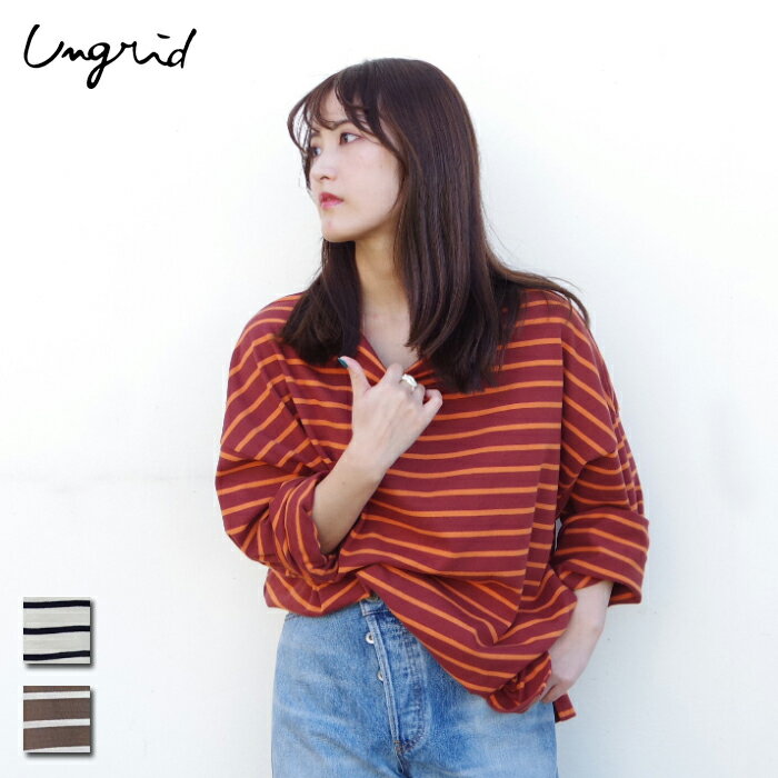Ungrid プリントボーダーロングスリーブTee（ブルー） -靴