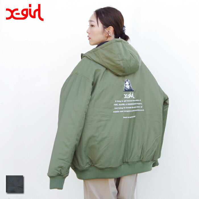 エックスガール アウター レディース X-girl（エックスガール) REVERSIBLE QUILTED JACKET (105233021007) レディース ロゴ パーカー ジップジャケット アウター 刺繍 着回し かっこいい 大人可愛い オトナカワイイ リバーシブル カラフル 中綿