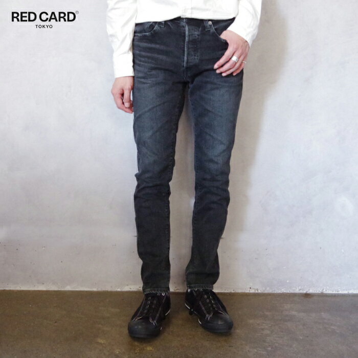 RED CARD (レッドカード) Rhythm akira-Green black (Vintage Daek) (88786301gbk/88786301-gbk) メンズ ボトムス パンツ デニム リズム テーパード オールシーズン 伸縮性 細身 ボタンフライ　ヴィンテージ風 ストレッチ