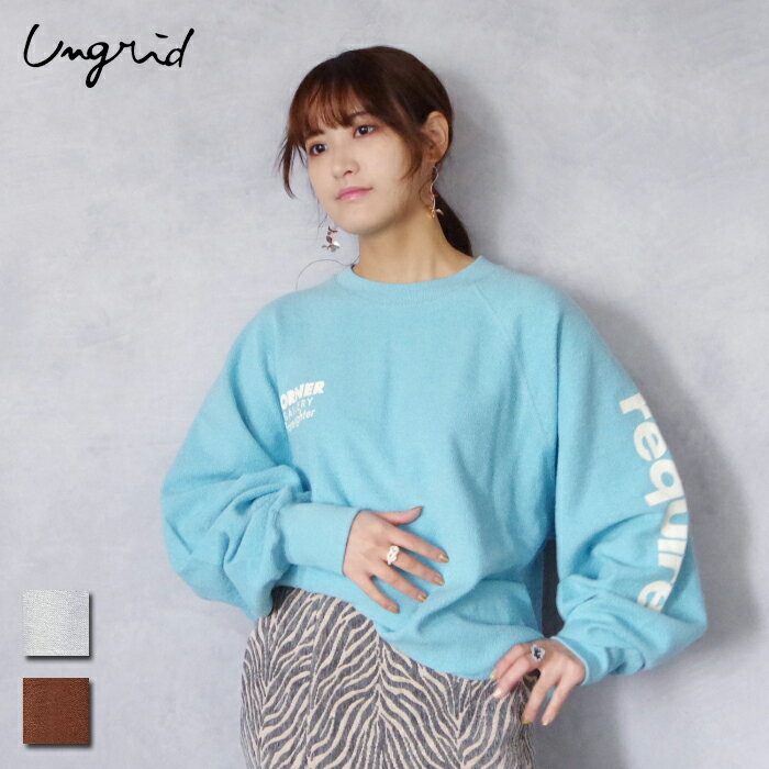 Ungrid アングリッド レディース 23AW