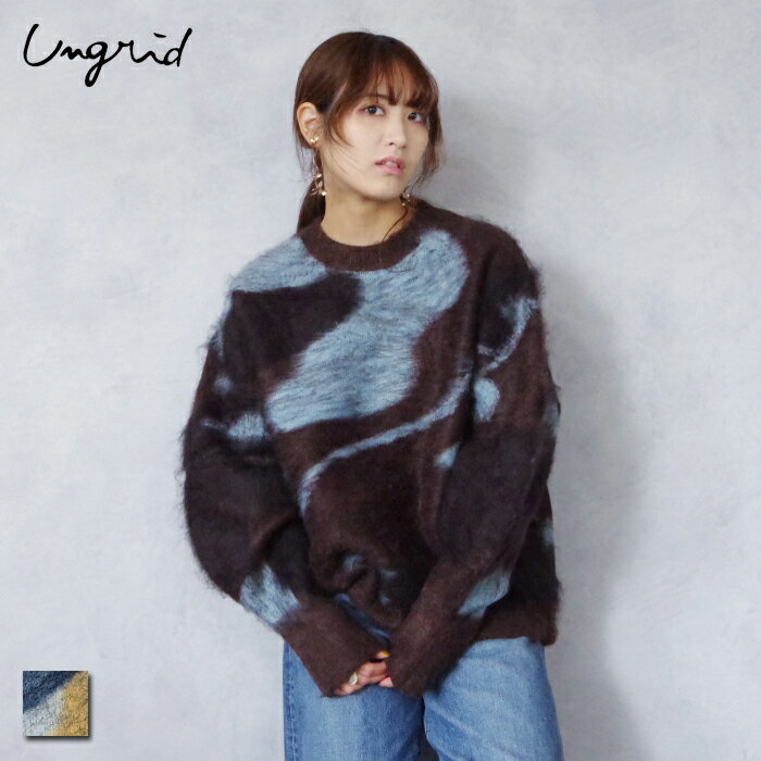 Ungrid アングリッド レディース 23AW