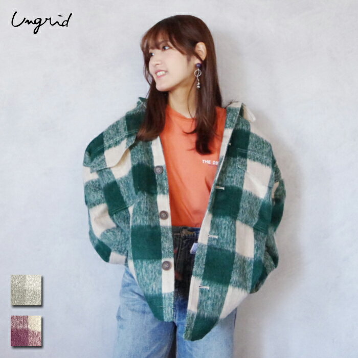 Ungrid アングリッド レディース 23AW