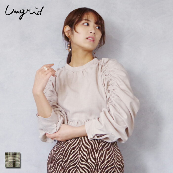 Ungrid アングリッド レディース 23AW