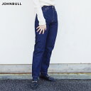 Johnbull (ジョンブル) 12オンスデニム ペンシルパンツ (JL234P07-011/JL234P07_011) レディース パンツ ボトムス テーパ...