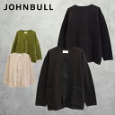 Johnbull ジョンブル コマンドニットライナージャケット (25755) メンズ 羽織 軽め ジャケット 春先