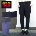 melple メイプル TOMCAT One Tuck Relax Pants　トムキャット ワン タック リラックス パンツ (MPZZZ101) メンズ パンツ ストレッチ 着心地 着回し お出かけ セットアップ