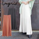 Ungrid アングリッド リネン混カットフレアマキシスカート(112320804401)レディース トレンド かわいい 可愛い オールシーズン フレアスカート