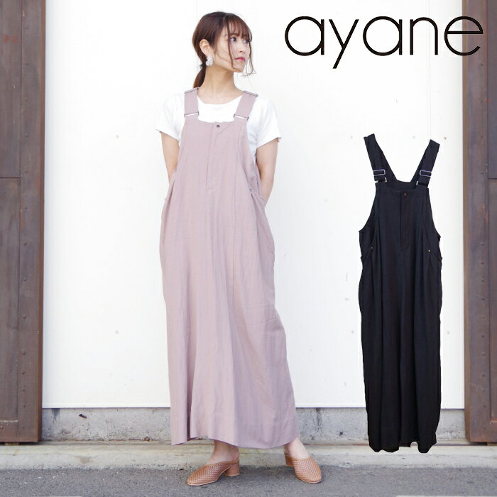 ayane A l [ Wp[XJ[g (823512) fB[X 2023 t 30 40 bNXX^C Igiq l Vv 