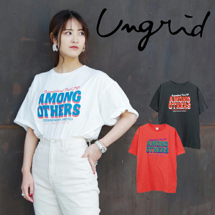 Ungrid アングリッド レディース 23SS