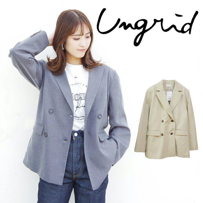 Ungrid アングリッド レディース 23SS