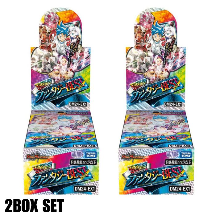 楽天市場】デュエル・マスターズTCG 大感謝祭 ビクトリーBEST 楽天市場】デュエル・マスターズTCG 大感謝祭 ビクトリーBEST