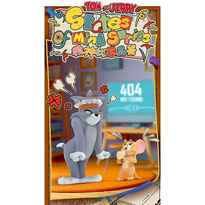 SPJstoreŷԾŹ㤨52TOYS BLINDBOX ȥȥ꡼ 𥳥쥯ȥ ꡼ 8 + å1 BOX 糧å 52TOYS ե奢 פβǤʤ11,800ߤˤʤޤ