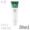 VT シカクリーム CICA CREAM 50ml 韓国コスメ スキンケア 保湿 べたつかない ジェルクリーム スージングクリーム 保湿クリーム 韓国 コスメ 化粧品