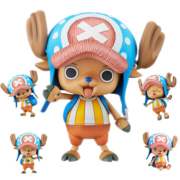 楽天市場】メガハウス ワンピース チョッパー(フィギュア 楽天市場】メガハウス ワンピース チョッパー(フィギュア