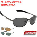 【人気NO.1モデル】Coleman コールマン