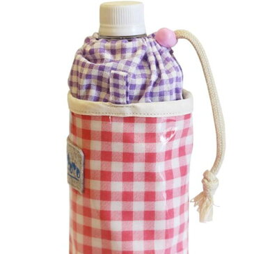 水筒&ペットボトルホルダー(入園・入学)ピンクチェック(肩ひもなし)(水筒カバー ボルトカバー ペットボトル ケース 撥水 カバー 保温 保冷 水筒カバー 子供 水筒ホルダーランチグッズ 遠足 給食)