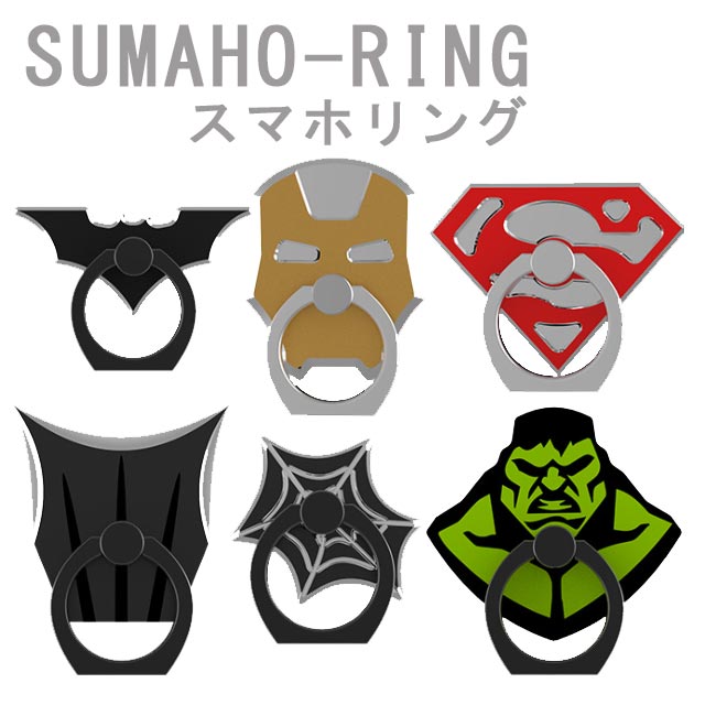 ץå奦㤨֥ޥۥ Х󥫡 ۡɥ ۥ ޡȥե  360ž ɻ 󥰥ۥפβǤʤ704ߤˤʤޤ