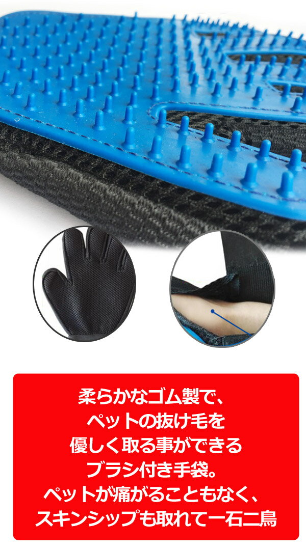 �ڥåȥ֥饷��������(�����ѡˡ����餫�ʥ������ǡ��ڥåȤ�ȴ���Ӥ�ͥ�����������Ǥ���֥饷�դ����ޡ��ڥåȤ��ˤ��뤳�Ȥ�ʤ��������󥷥åפ���ư�����Ļ