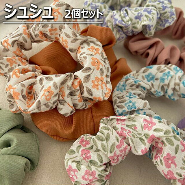 奷塡2ĥåȡ夷塡إ ǥ 