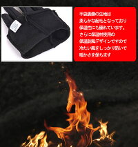 スマホ手袋メンズレディーススマートフォン対応発熱保温手袋防寒あったか手袋暖かい着けたままスマホができる!!保温・保湿・防風でしっかり「手」を守る!!バレンタイン