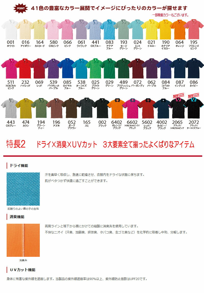 5.3oz�ɥ饤�桼�ƥ���ƥ����ݥ������/OXGray/M