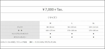 2017年NEW!!メール便発送OK!!【 AQA 】 アクア シーラックス スイムジップ ロング メンズ　 ( KW-4495A / 長袖 / 男性用 / ラッシュガード )