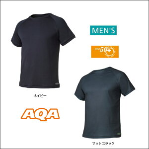 メール便発送OK!!【 AQA 】 アクア ラッシュ Tシャツ メンズ ( KW-4612 / 半袖 / 男性用 / ラッシュガード )