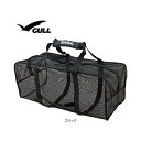 GULL ガル　アクティブメッシュバッグ 　GB-7133C（ メッシュバッグ ）2023年NEW!!