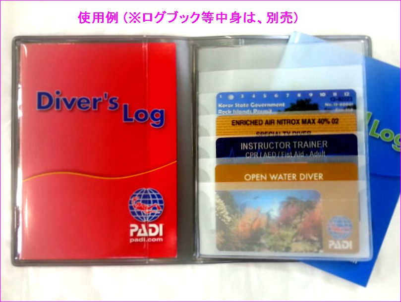 PADI ポケットログ ・ トレーニングレコード用カバー ( 60004J )メール便発送OK!!